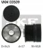 <strong>Муфта генератора SKF VKM 03509 (фото 1)</strong>