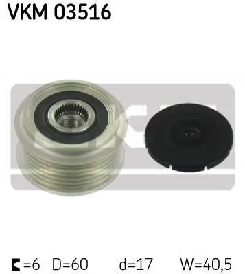 <strong>Механізм вільного руху генератора SKF VKM 03516 (фото 1)</strong>