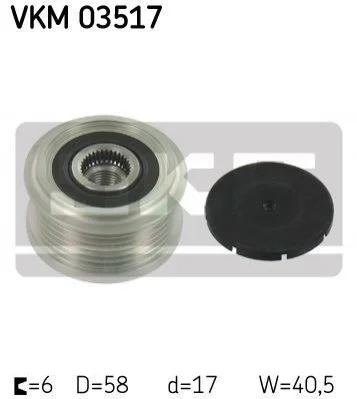 <strong>Механізм вільного руху генератора SKF VKM 03517 (фото 1)</strong>