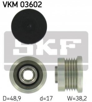 Муфта генератора SKF VKM 03602