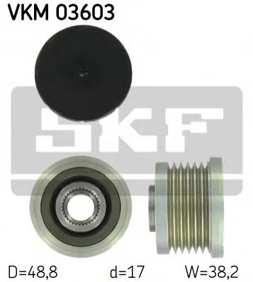 <strong>Муфта обгінна генератора (Вир-во) SKF VKM 03603 (фото 1)</strong>