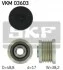 <strong>Муфта обгінна генератора (Вир-во) SKF VKM 03603 (фото 1)</strong>