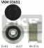 <strong>Шків генератора SKF VKM 03651 (фото 1)</strong>
