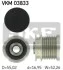 <strong>Муфта генератора SKF VKM 03833 (фото 1)</strong>