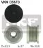 <strong>BMW шків генератора E46 SKF VKM 03870 (фото 1)</strong>