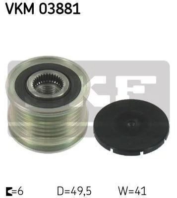 <strong>Муфта обгінна генератора (Вир-во) SKF VKM 03881 (фото 1)</strong>