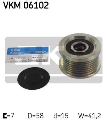 <strong>Муфта обгінна генератора (Вир-во) SKF VKM 06102 (фото 1)</strong>