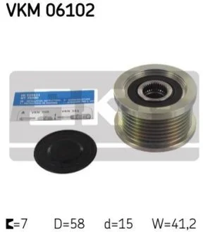 Муфта обгінна генератора (Вир-во) для Toyota SKF VKM 06102 фото товару