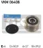 <strong>Муфта обгінна генератора (Вир-во) SKF VKM 06408 (фото 1)</strong>