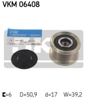 Муфта обгінна генератора (Вир-во) для Hyundai SKF VKM 06408 фото товару