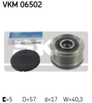Муфта обгінна генератора (Вир-во) для KIA, Hyundai SKF VKM 06502 фото товару