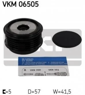 Муфта генератора для KIA, Hyundai SKF VKM 06505 фото товару