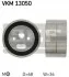 <strong>Ролик модуля натягувача ременя SKF VKM 13050 (фото 1)</strong>