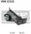 <strong>Роликовий модуль натягувача ременя SKF VKM 21115 (фото 1)</strong>