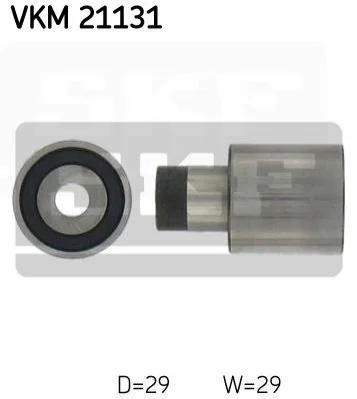 <strong>Ролик SKF VKM 21131 (фото 1)</strong>