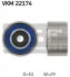 <strong>Ролик модуля натягувача ременя SKF VKM 22174 (фото 1)</strong>