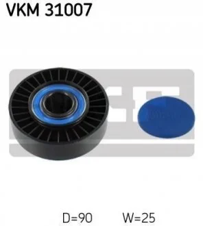 Ролик генератора для Volkswagen SKF VKM 31007 фото товару