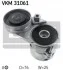 <strong>Роликовий модуль натягувача ременя SKF VKM 31061 (фото 1)</strong>