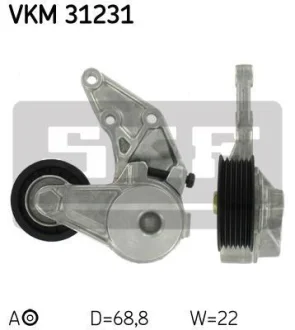 Ролик модуля натягувача ременя для Volkswagen, Seat, Ford, Audi SKF VKM 31231 фото товару