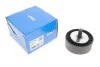 <strong>Ролик модуля натягувача ременя SKF VKM 32048 (фото 2)</strong>