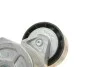 <strong>Натяжний ролик, полікліновий ремінь SKF VKM 33050 (фото 4)</strong>