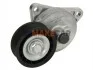 <strong>Роликовий модуль натягувача ременя SKF VKM 34010 (фото 1)</strong>