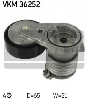 Роликовий модуль натягувача ременя для Ford, Volvo, BMW SKF VKM 36252 фото товару