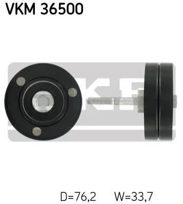 <strong>Ролик модуля натягувача ременя SKF VKM 36500 (фото 1)</strong>