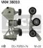 <strong>Роликовий модуль натягувача ременя SKF VKM38010 (фото 1)</strong>