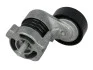 <strong>Роликовий модуль натягувача ременя SKF VKM 38236 (фото 2)</strong>