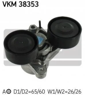 Ролик модуля натягувача ременя для BMW SKF VKM 38353 фото товару