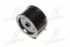 <strong>Ролик модуля натягувача ременя SKF VKM 61047 (фото 2)</strong>