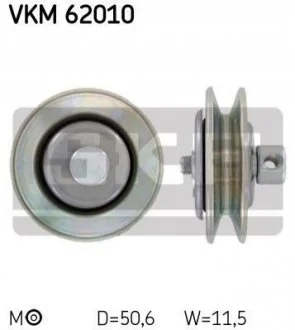 Натяжний ролик для Nissan SKF VKM 62010 фото товару