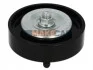 <strong>Натяжний ролик SKF VKM62012 (фото 1)</strong>