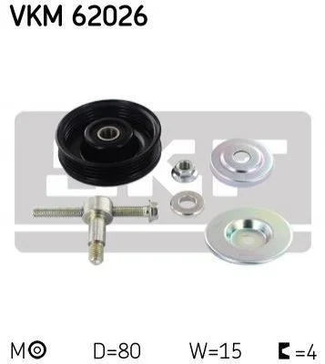<strong>Ролик модуля натяжителя ремня SKF VKM 62026 (фото 1)</strong>