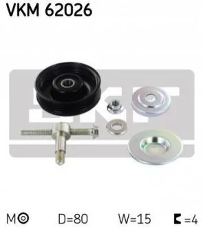 Ролик модуля натягувача ременя для Nissan SKF VKM 62026 фото товару