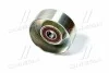 <strong>Ролик модуля натягувача ременя SKF VKM 62065 (фото 3)</strong>