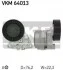 <strong>Роликовий модуль натягувача ременя SKF VKM 64013 (фото 1)</strong>