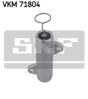 Натягувач SKF VKM 71804