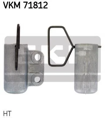 <strong>Ролик натяжний зубчастого ременя (Вир-во) SKF VKM 71812 (фото 1)</strong>