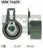 <strong>Ролик модуля натягувача ременя SKF VKM 74609 (фото 1)</strong>