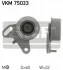 <strong>Ролик модуля натягувача ременя SKF VKM 75033 (фото 1)</strong>
