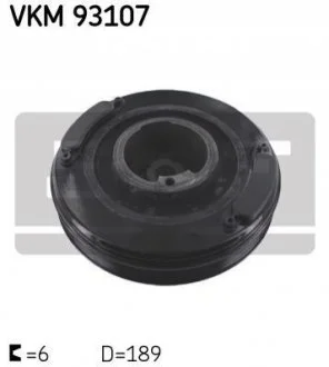 Шків ременя генератора для SKF VKM 93107 фото товару