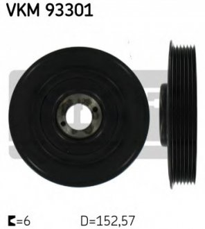 Шків колінчастого валу SKF VKM 93301 (фото 1)