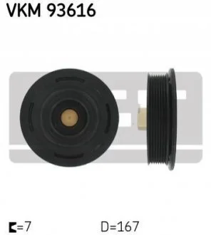Шків ременя генератора для Opel, Renault SKF VKM 93616 фото товару