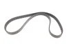 <strong>Комплект (ремінь+ролики) SKF VKMA 01251 (фото 4)</strong>