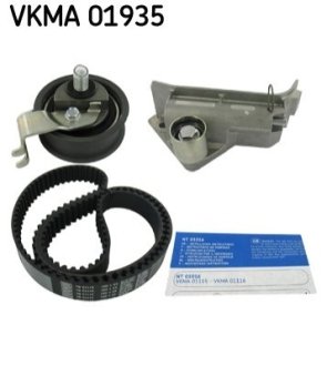 Комплект (ремень+ролики)) SKF VKMA 01935