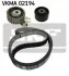 <strong>Комплект зубчастого ременя (Вир-во) SKF VKMA 02194 (фото 2)</strong>
