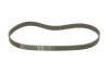 <strong>Комплект (ремінь+ролики) SKF VKMA02204 (фото 2)</strong>