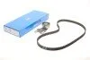<strong>Роликовий модуль натягувача ременя (ролик, ремінь) SKF VKMA 03200 (фото 2)</strong>